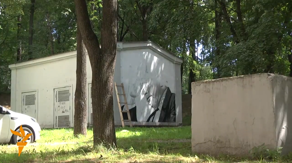 The mural of writer Vasil Bykau, critical of the Belarusian regime, which led to the arrest of four street artists.