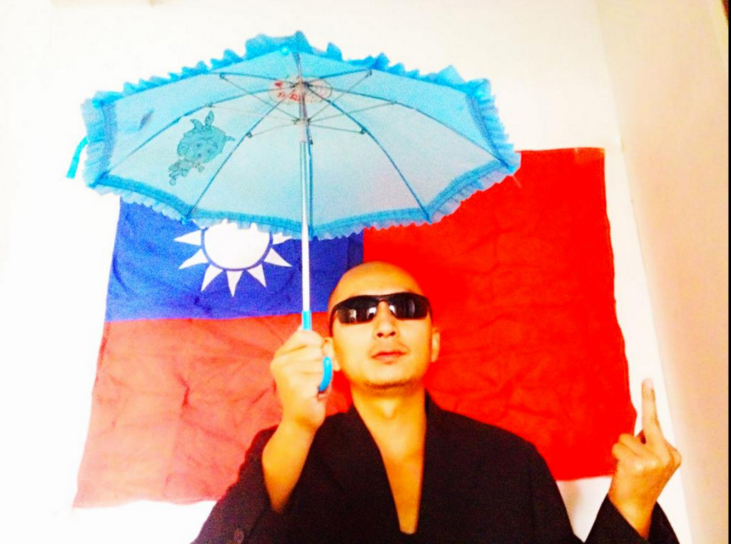 Wang Zang, one artist targeted by authorities over Hong Kong protests.