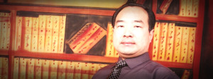 Yang Tongyan