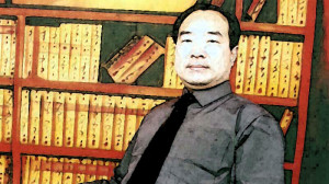 Yang Tongyan